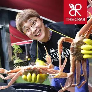 더꽃게 활 러시아 대게 박달대게 800g 1kg 스노우크랩 마가단 베르디 홍게 시세