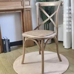 식탁의자 원목 식탁 다이닝체어 인테리어 카페 호두색 엔틱