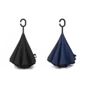 거꾸로 장우산 2컬러 1P 장마철 역방향 반대로 우산 거꾸로우산 장우산 반대로우산