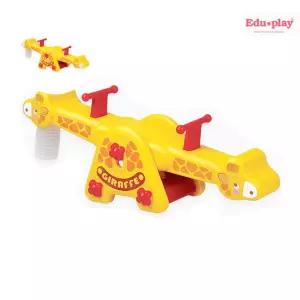 실내 시소 기린 대형 장난감 유아 아기 어린이 승용