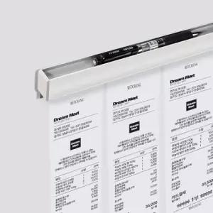 [문구/오피스] 홀더 홀더 메모 정리 G 펜 겸용 30cm