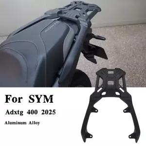 호환   SYM Adxtg 400 2025 알루미늄 합금 내구성 후면 수화 랙 후면 보관 선반