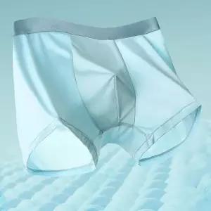 남성 차놀드 아이스 심리스 팬티 여름 편한 남자팬티 남자여름팬티 남성속옷 시원한속옷