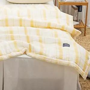 시어서커 여름이불 이불 침구 퀸 Q 옐로우 시어서커이불