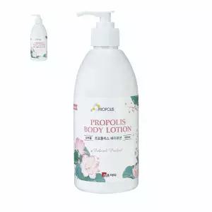 위한 실버전용 노인분들을 바디로션 프로폴리스 500ml