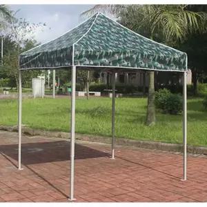 막사 접이식 캐노피 얼룩무늬 야외 천막 타포린 붕어빵