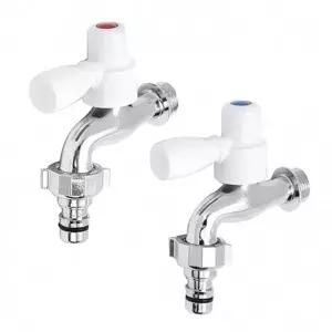 원스톱커플링가로꼭지 냉수용 베란다 세탁기 수도꼭지_23507798