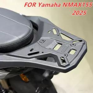 호환  야마하 NMAX 155 NMAX155 NMAX-155 2025용 리어 선반 트렁크 랙 짐받이 상단 캐리어 랙 짐 지지대