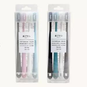 부드러운 초극세모 딥클린 칫솔 4개입 개별캡 여행용 어금니칫솔