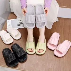 유커브라인 무소음 미끄럼 방지 슬리퍼