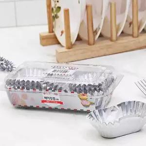 90p 은박 베이킹컵 캐릭터도시락꾸미기도구