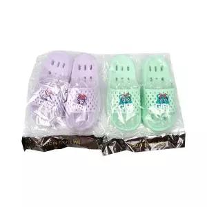 성문 더블욕실화 여