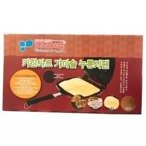 업소용 키친아트 가마솥누룽지팬