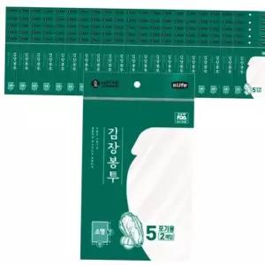 위생롤백 (BOX)롯데김장봉투(소)45cmx70cm 2p100개입