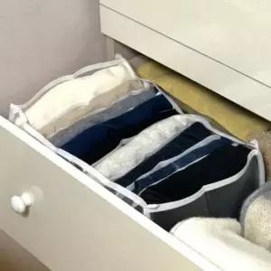 [생활] 옷정리함 서랍 칸막이 메쉬 수납 트레이 9칸 중형