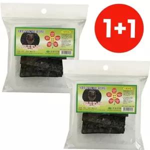 간장 숙성 숯 음식 주방잡 신선도 잡냄새 제거 숯 유지 원적외선 발효용 생수통 탈취제 냉장고 주방용