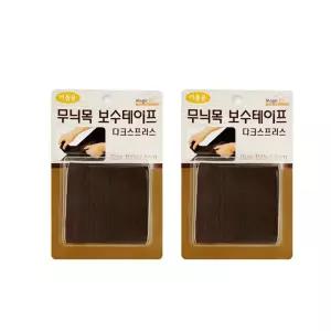 마루커버 시트 다크스프러스 2개 장판 커버테이프 마루흠집시트