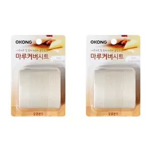 마루커버 시트 화이트 무늬목 장판 가구 마루흠집시트 마루흠집시트