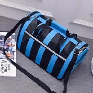 [반려] 애견가방 망사케리어 블루 가벼운강아지가방 강아지이동가방 강아지이동백 펫백 반려견캐리어