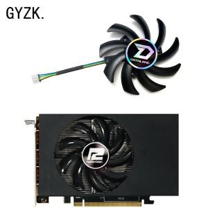 PowerColor RX Vega 56 Nano 그래픽 카드 교체 팬의  기능