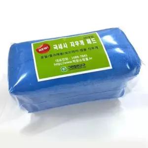 지우개패드 극세사 지우개 패드(1봉지10개) - 칠판지우개