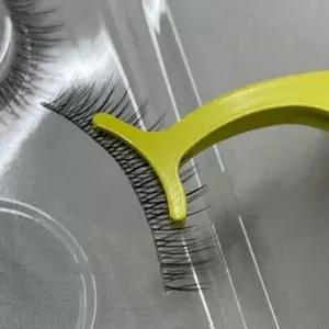 속눈썹 집게 여성용속눈썹집게 와이드형 트위저