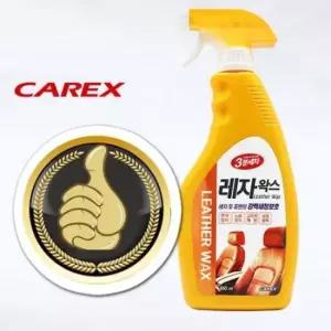 [CAR] 레자왁스 자동차 광택제 변색방지 색상복원 3분 세차제