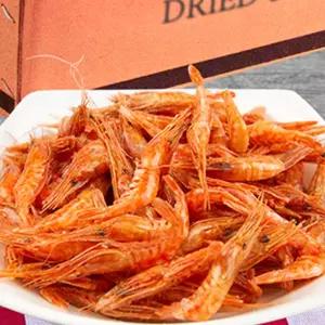 국물용 말린수염새우 육수내는 새우 10kg