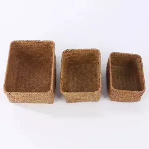 라탄바구니 짠 씨그래스 보관 바구니 피크닉 간식 과일 화장품 스트로우나무 정리함