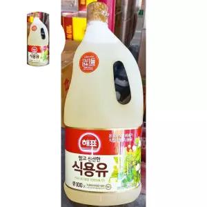 대두유 해표 1.8L 업소용 식당용 부침 콩 식용유