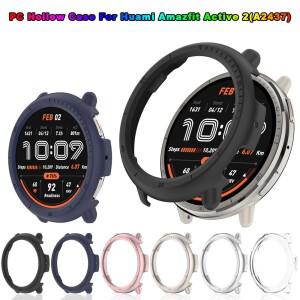 Huami Amazfit Active 2 보호대 Samrt 시계 스트랩 커버 범퍼 쉘 케이스 용 PC