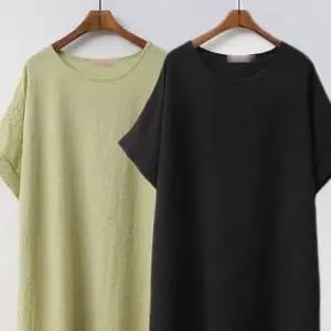 빅사이즈 원피스 307P692S 무지 빅사이즈미시옷 의류