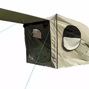 꼬리텐트 원터치 차박 캠핑 야외 도킹 쉘터 카라반 꼬리 연결