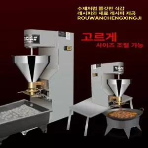 미트볼 기계 프레스 완자 수직형 수직형성형기 제조기