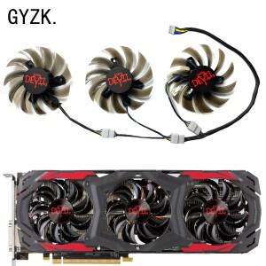 레드 데빌 그래픽 카드 교체 선풍기 파워컬러 데이터랜드 라데온 RX570 480 용