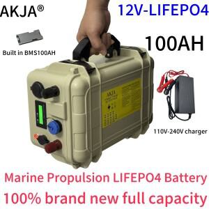 항공 화물 해양 추진 12V LiFePO4 리튬 배터리 실제 용량 100AH 6000 사이클 내장 BMS