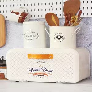 펜트리정리 브래드박스