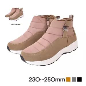 스타일 깔끔한 여성방한부츠 패딩부츠 털부츠 캐주얼