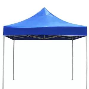 캐노피 천막 자바라 접이식 행사 야외 노점 캐노피천막