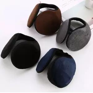 [하프클럽/알티피아]한파대비 방한용귀마개 겨울귀마개 귀돌이 털귀마개