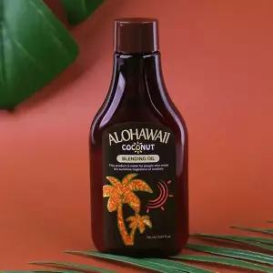 코코넛오일 구릿빛피부 바디프로필 태닝오일 150ml썬텐 보디빌딩