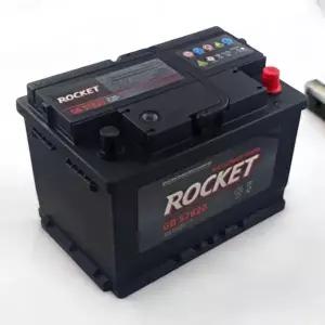 DIN타입 차량용 배터리 1개 로케트 밧데리 GB57820