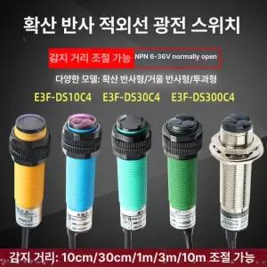 스티로폼절단기 열선 우드락 커팅 칼 스티로폼