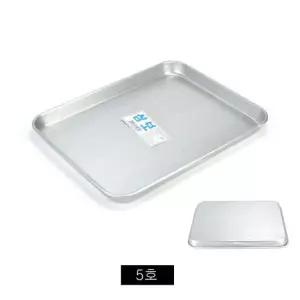 직사각 엠보 쟁반 알루미늄 5호 양은직쟁반 양은사각쟁반