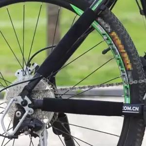 [하프클럽/알티피아]자전거 체인가드 프레임 보호커버 스테이 가드