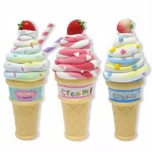 클레이 재료 뚝딱 만들기 1인 여름 콘 교구 아이스크림