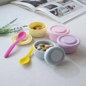 실리콘 이유식 용기 주방 가정 조리 키친 업소 용품