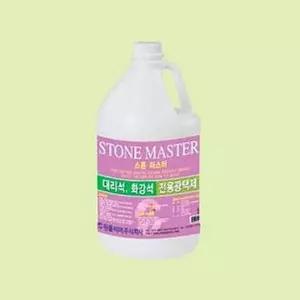 대리석바닥 화강석 전용 고광택왁스 스톤마스터 3.75