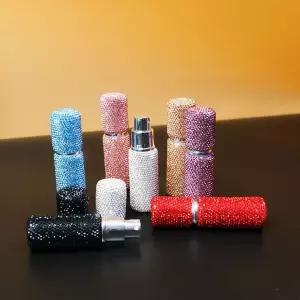 큐빅 향수 공병 향수병 화장품용기 스프레이공병 유리병 10ml