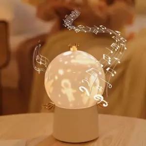 [Deco] 조명 수면등 별자리 오르골 야간 수면 무드등